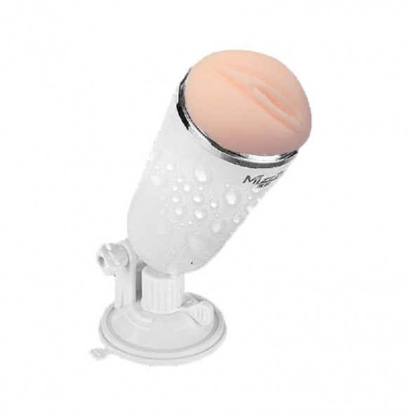 MizzZee - Hand-Free Manually Mini Masturbator Cup (White - Vaginal) MizzZee - Hand-Free Manually Mini Masturbator Cup (White - Vaginal)